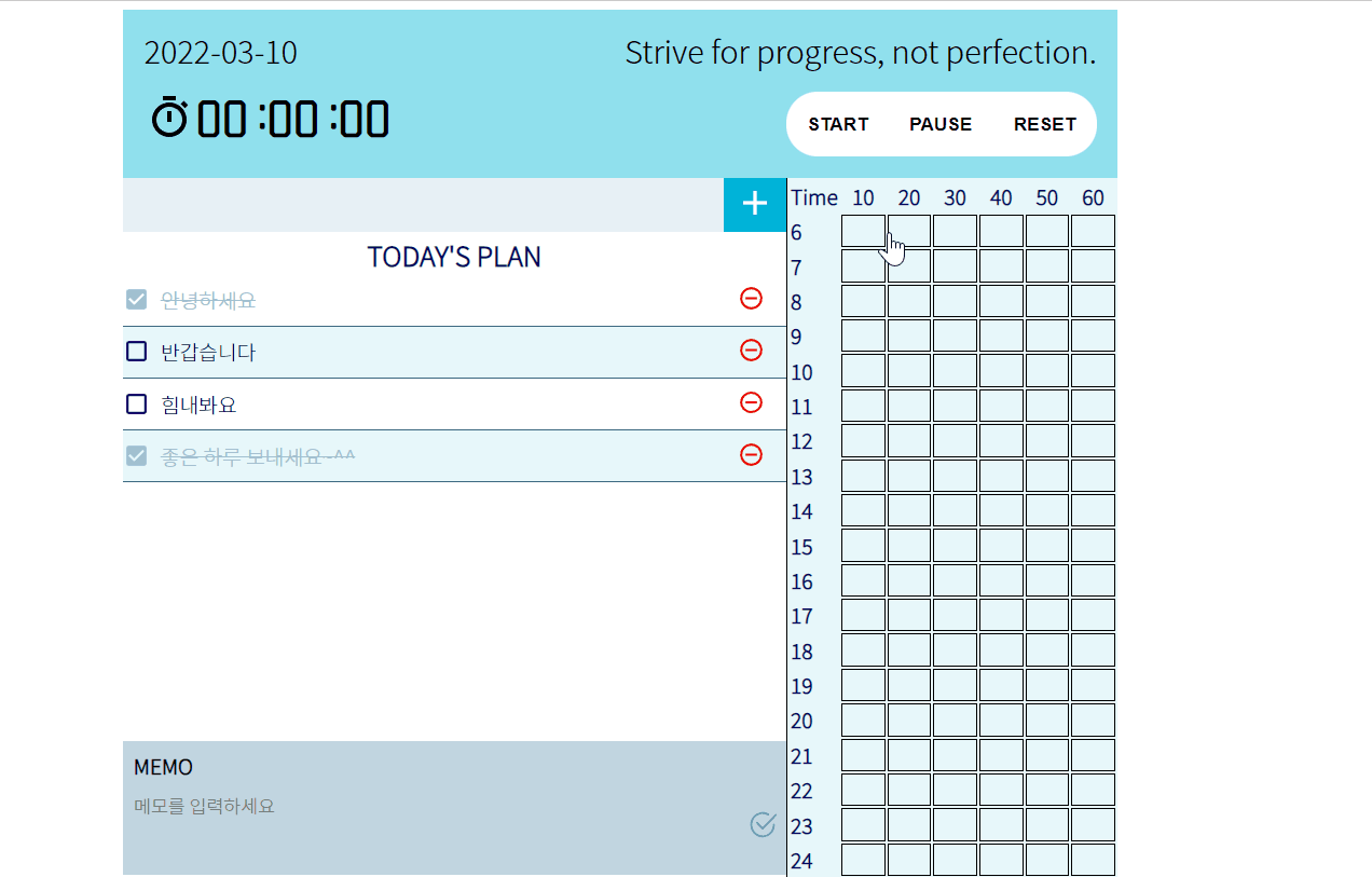 Study Plan App with Create React App & Redux studyplanner