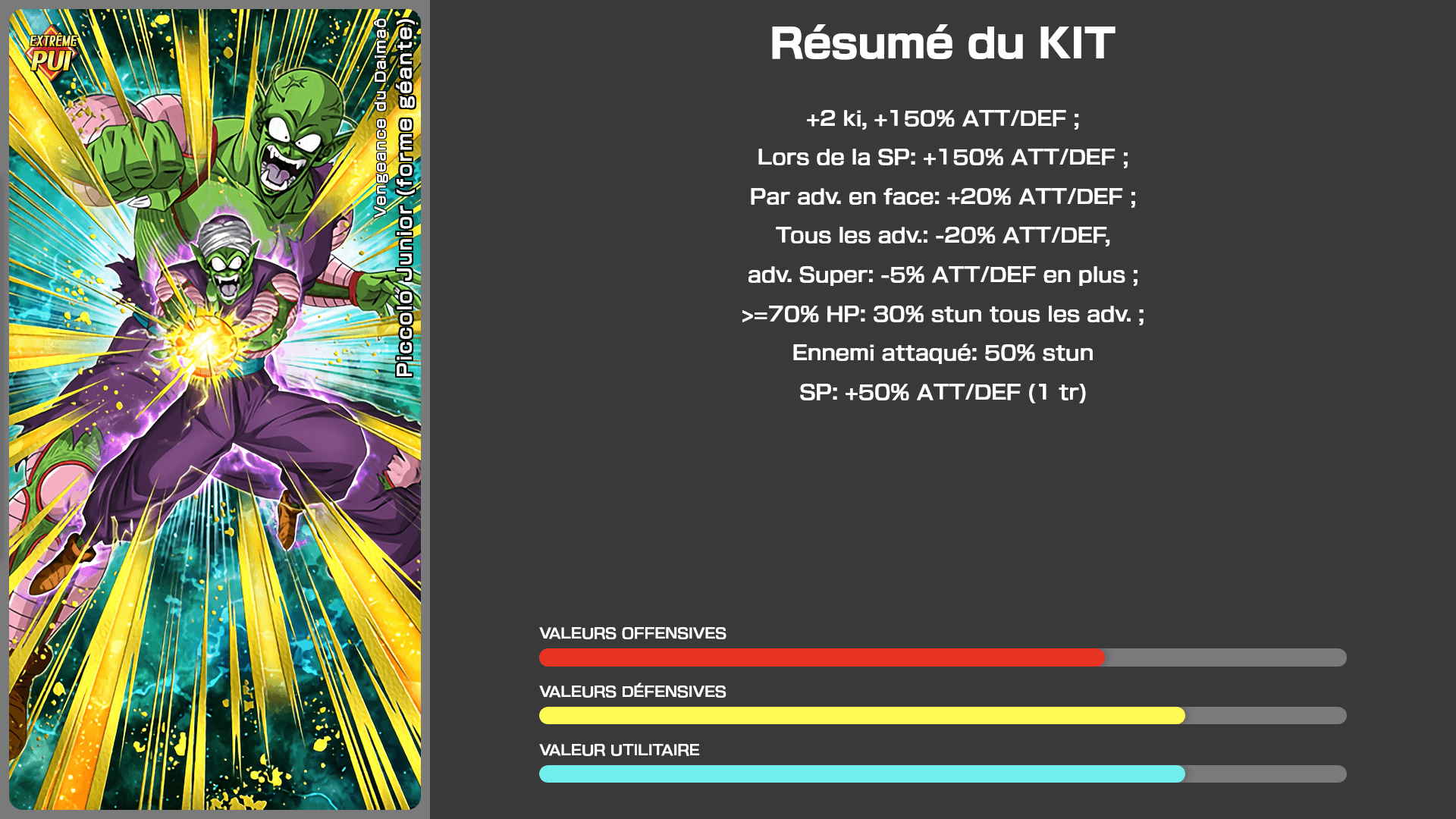 Piccolo Junior (forme géante) [PUI] Vengeance du Daimaô [ZTUR