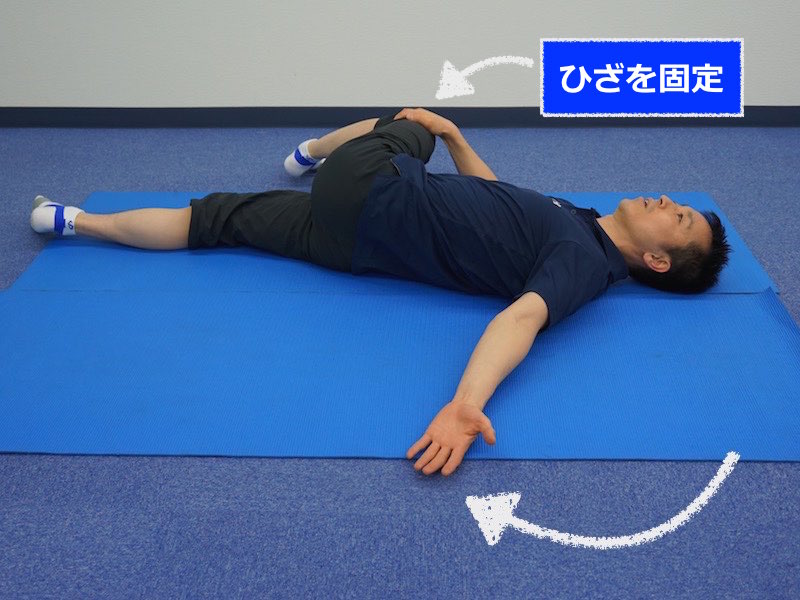 柔軟ストレッチ体操で陥りやすい3つの罠 大阪市阿倍野区のパーソナルトレーニングなら個室ジムどこでもフィット御堂筋線西田辺
