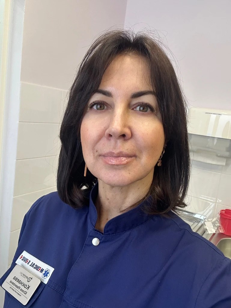 Кокнаева Юлия Ивановна Медицинский центр