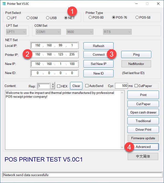 Elines E36 Logo hochladen » DiKAS Hilfe