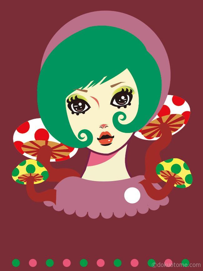 毒乙女イラスト Dokuotome