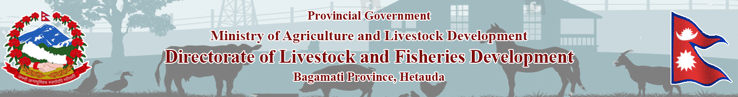 Structure of Subordinate Office Directorate of Livestock