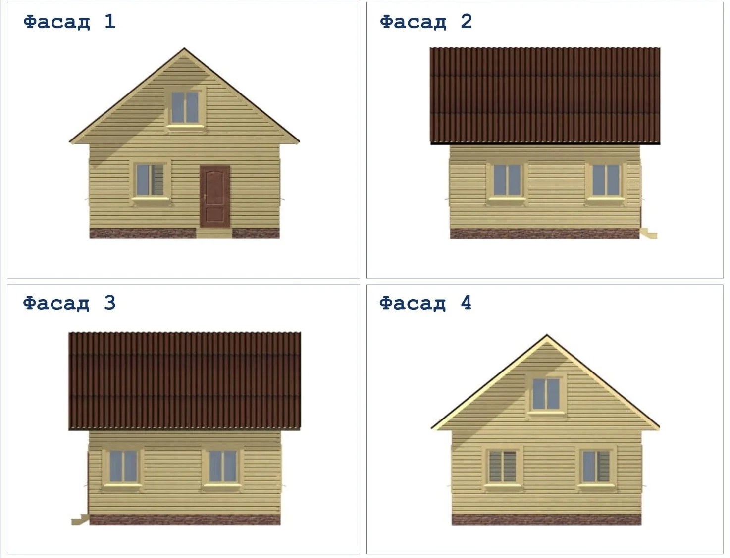 Проекты деревянных домов 6*6 2 этажа