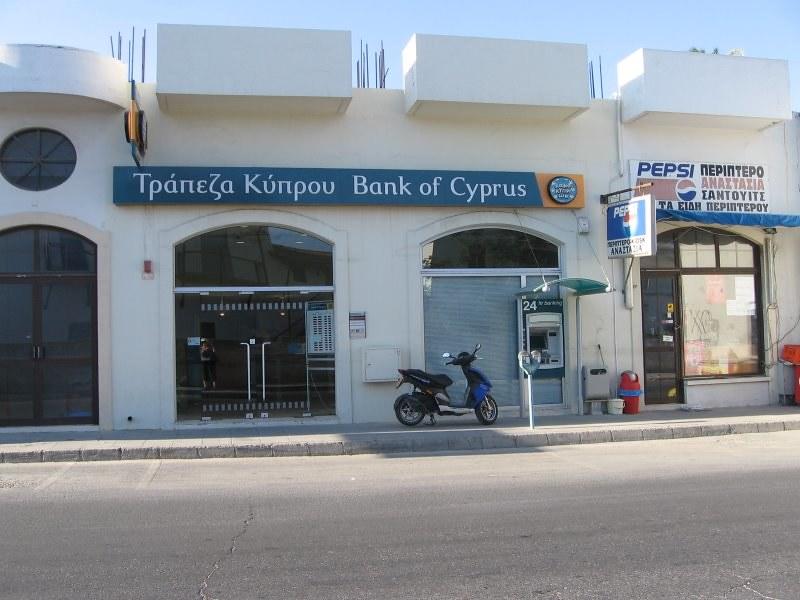 Banks in Cyprus