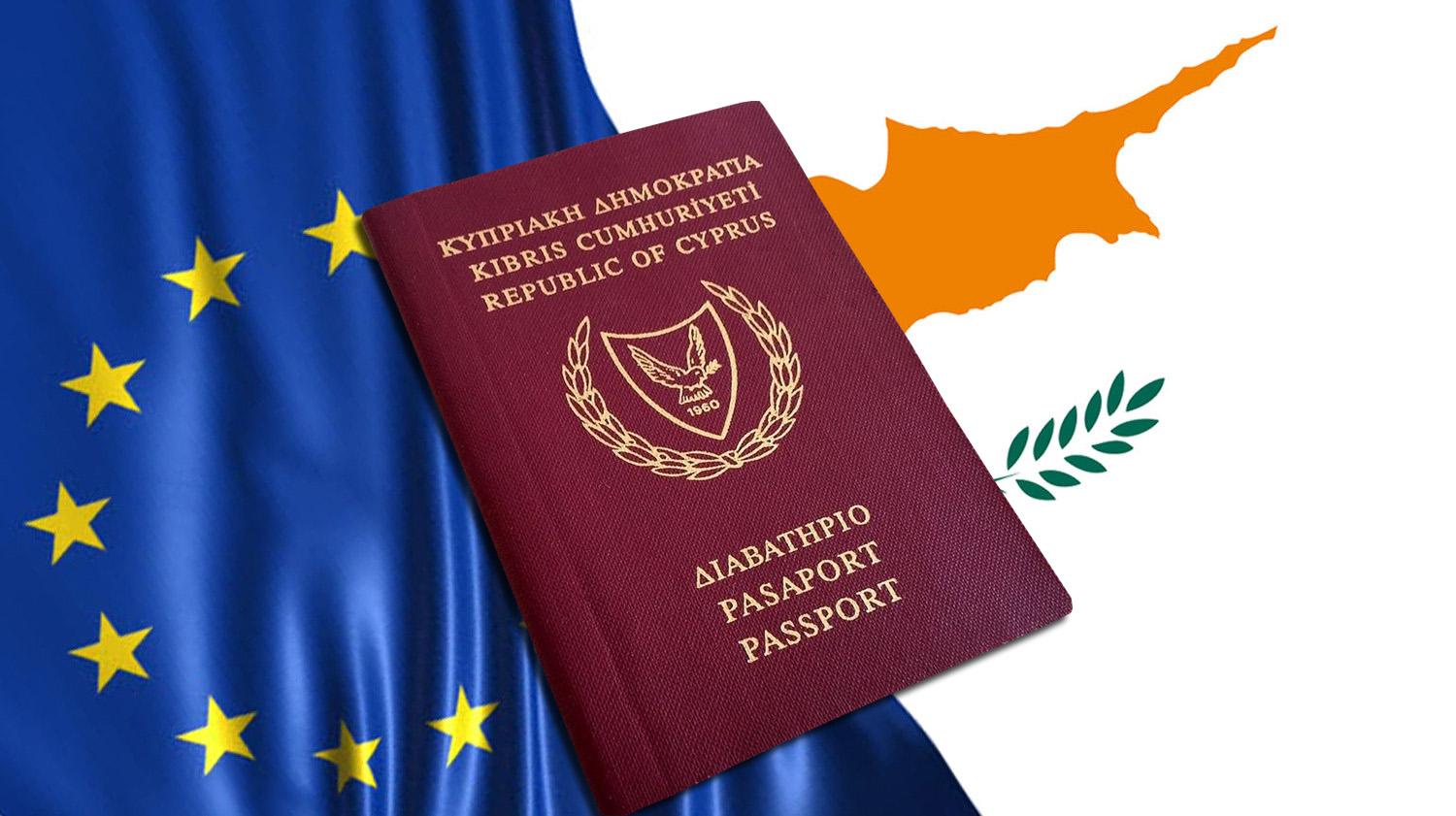 Cyprus passport is one of the most powerful in the world