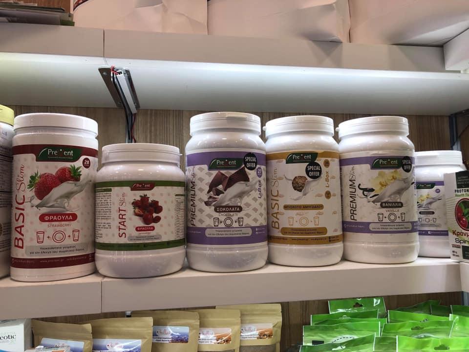 Pharmacies in Cyprus