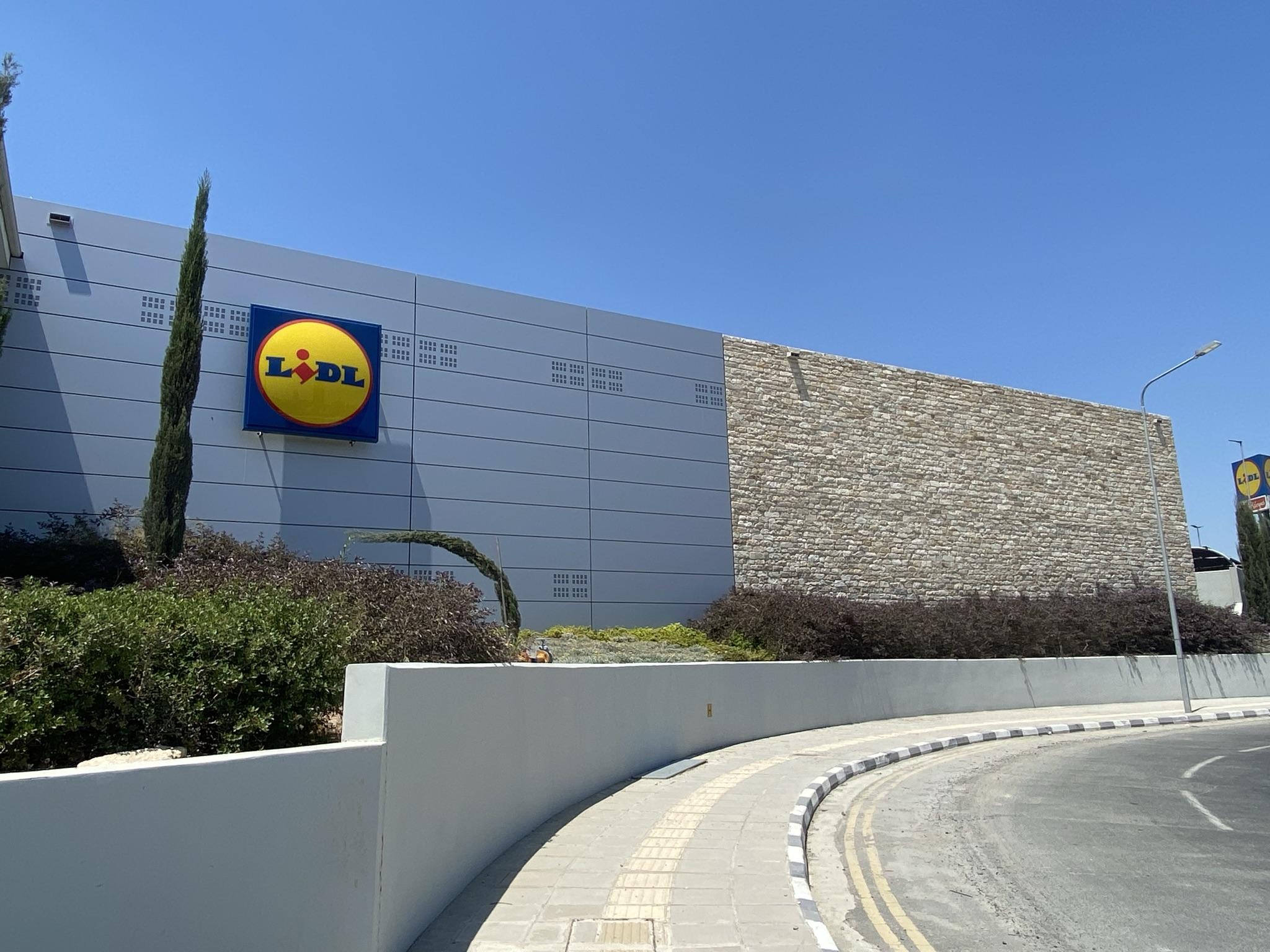 Limassol and its surroundings comprehending Mouttagiaka