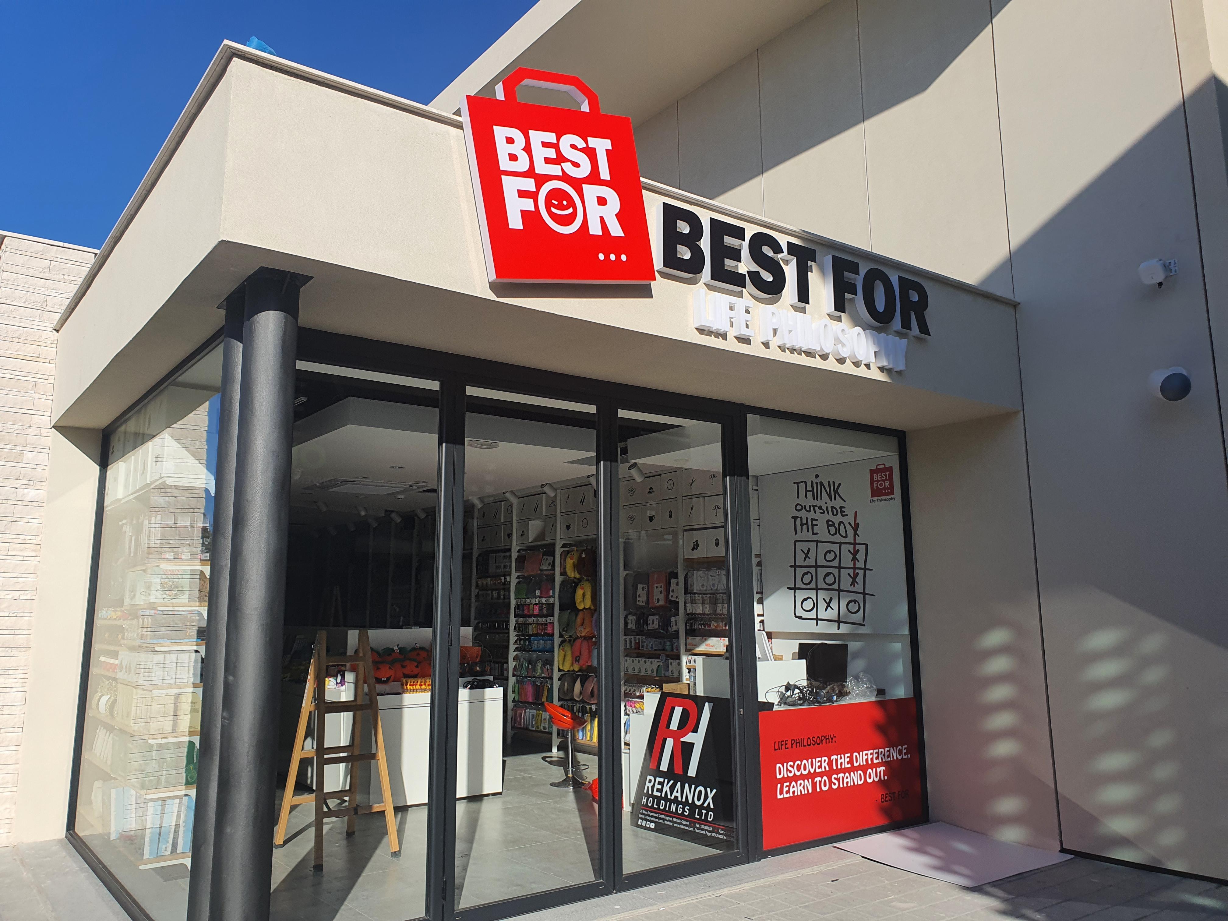 Neo Plaza Discount Village Opens in Cyprus Cyprus News Digest LiVE