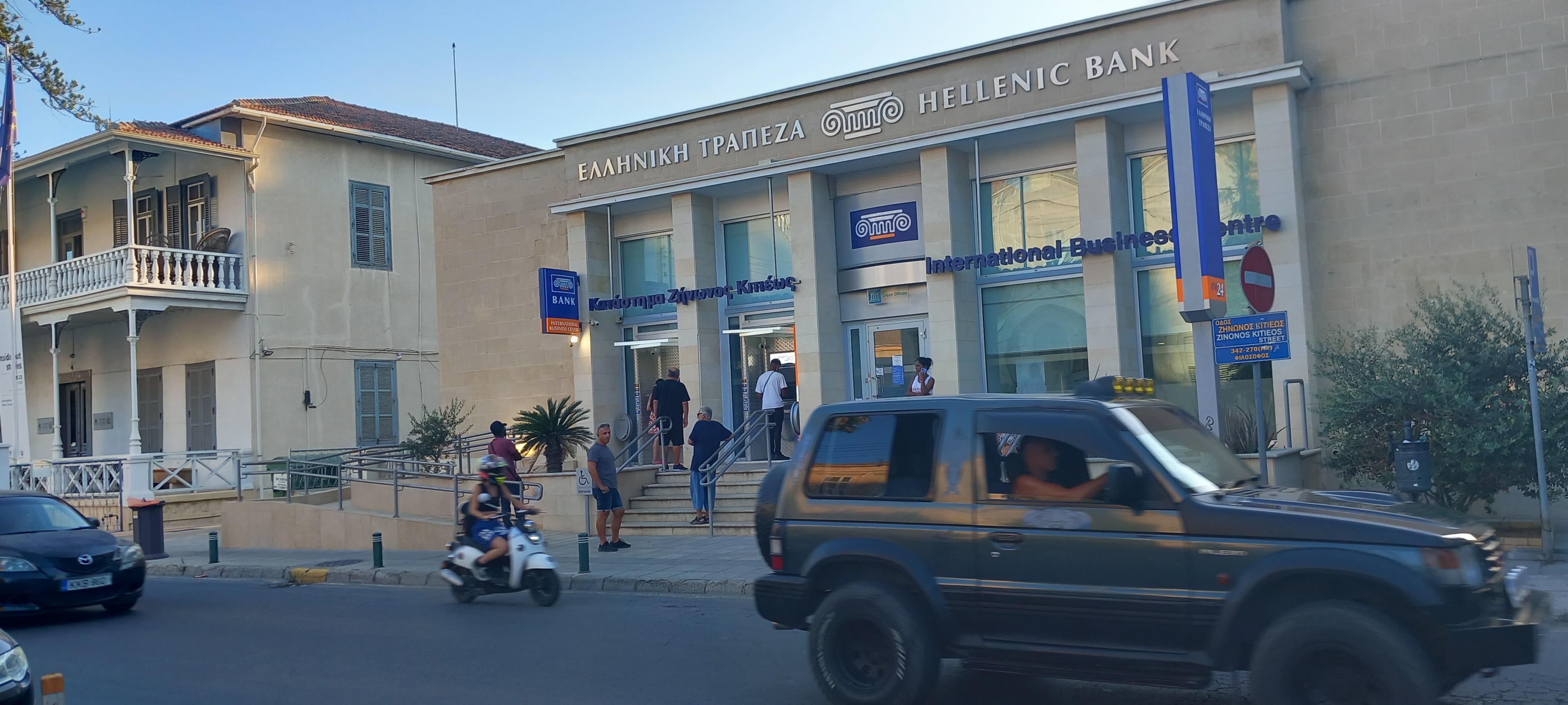 How to Choose Right Bank for your Mortgage in Cyprus?