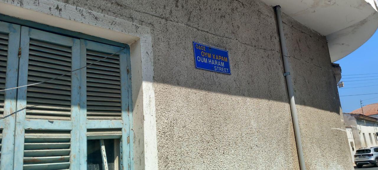 How to rent a property from a TurkishCypriot in Larnaca