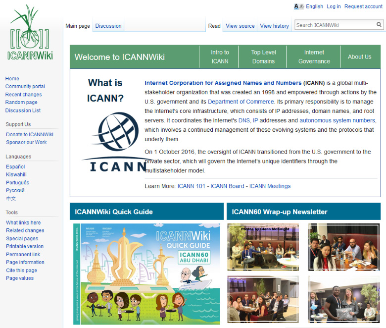 ICANN might end its support of ICANNWiki, leading to its shutdown
