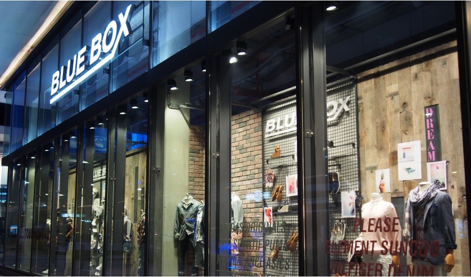 Installateur domotique Bose - Magasins BLUE BOX - Domotic