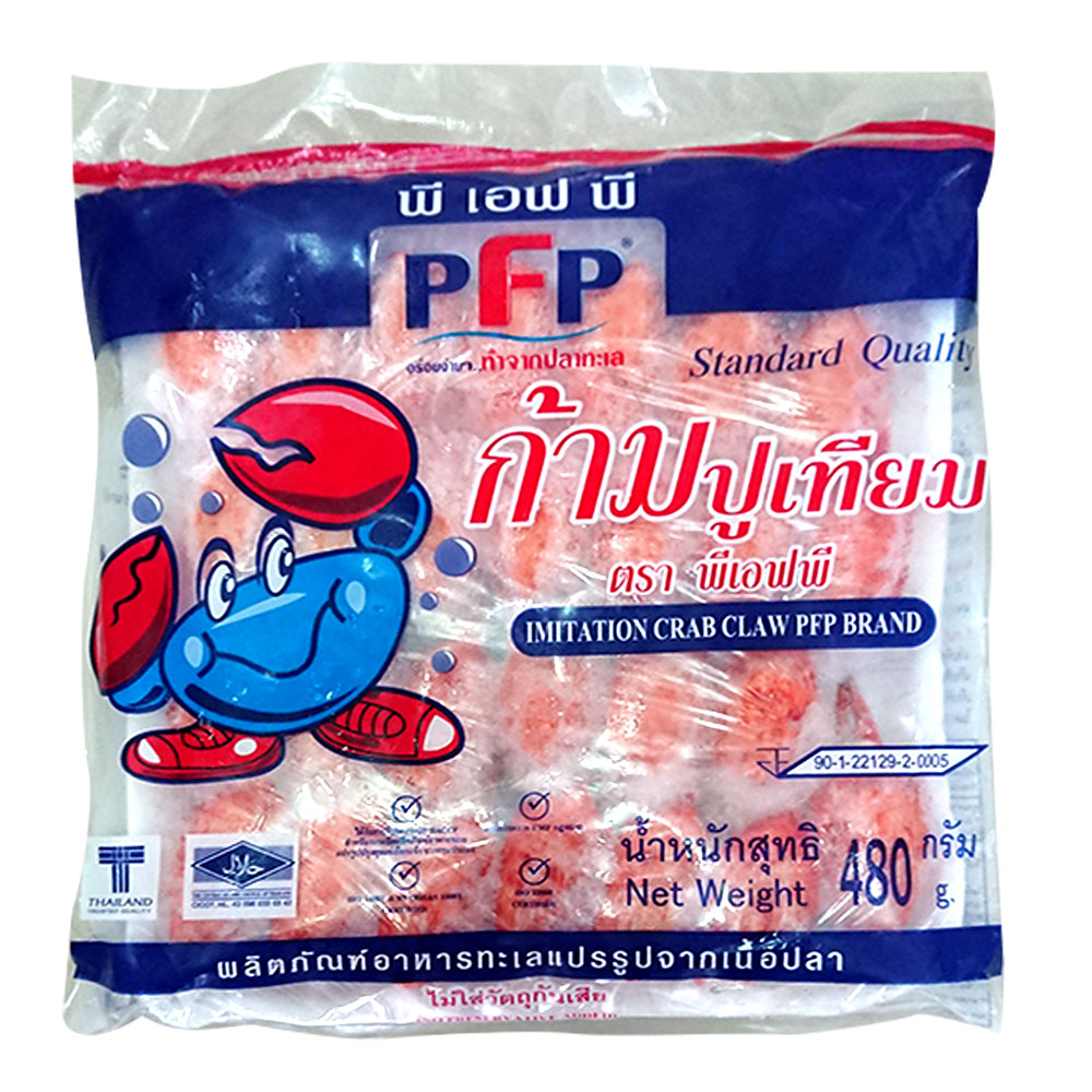 PFP CRAB CLAW 480G