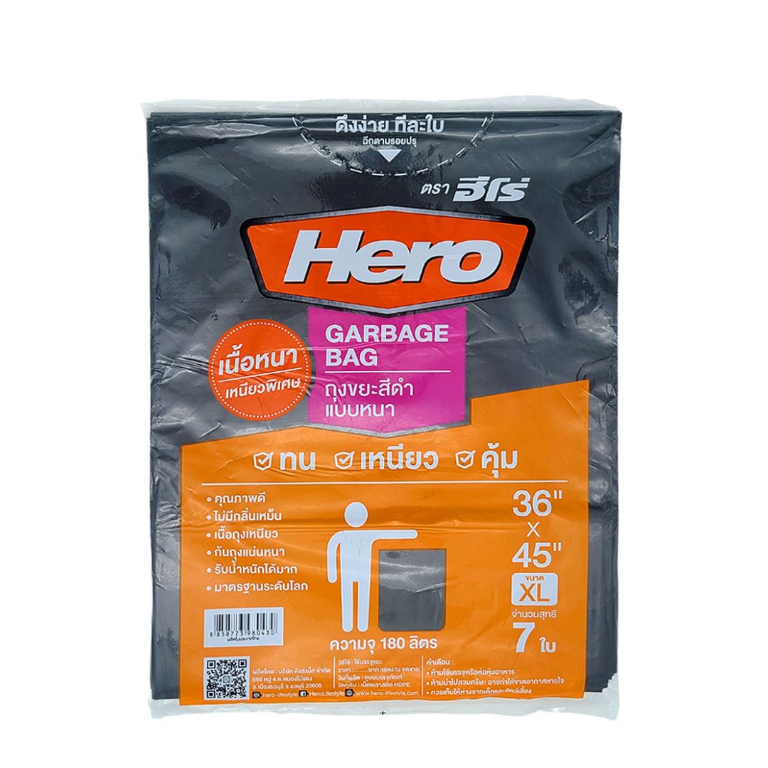 Hero Garbage Bag 36x45 Size XL 7