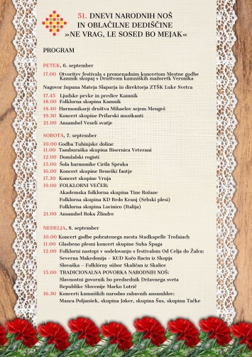 DNN 2024 PROGRAM(2)