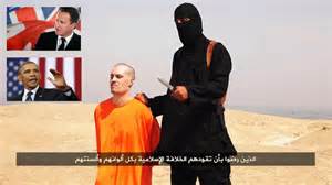 “And The Oscar Goes To…ISIS”