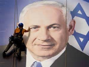 Election-size poster of Benjamin Netanyahu. Bibi For President, 2016!