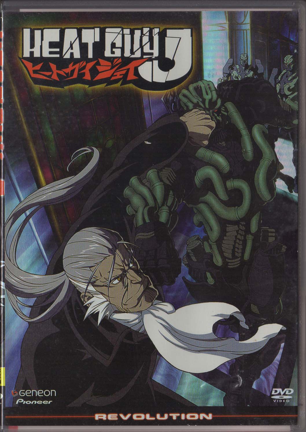 HEAT GUY J REVOLUTION, Episodes 24, 25 & 26 Widescreen Anime DVD