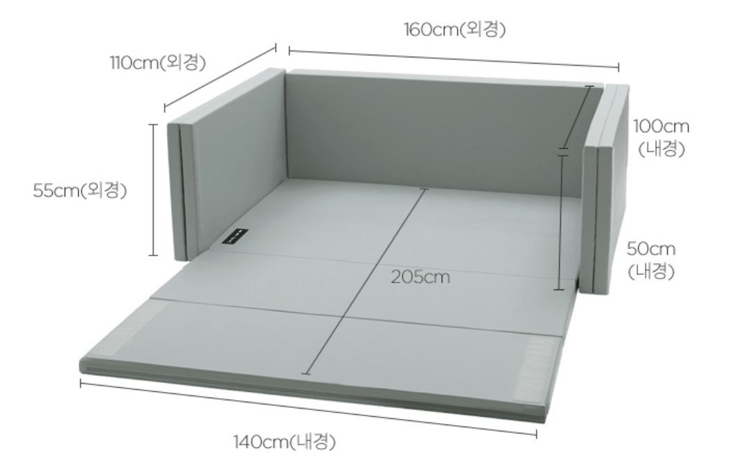 Bumper Bed Dono&Dono Dòng High Guard Màu Light Gray♥ Donodono