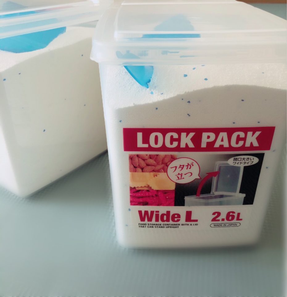 コストコのオキシクリーンで洗濯が楽になる！収納方法と使い方。 ドーナツの穴