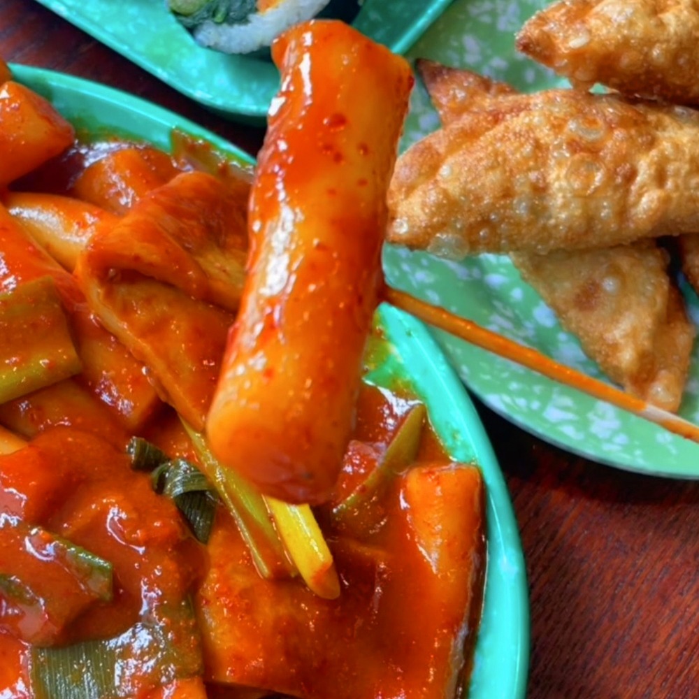 How to make Tteokbokki like a Korean Doobydobap Food Recipes