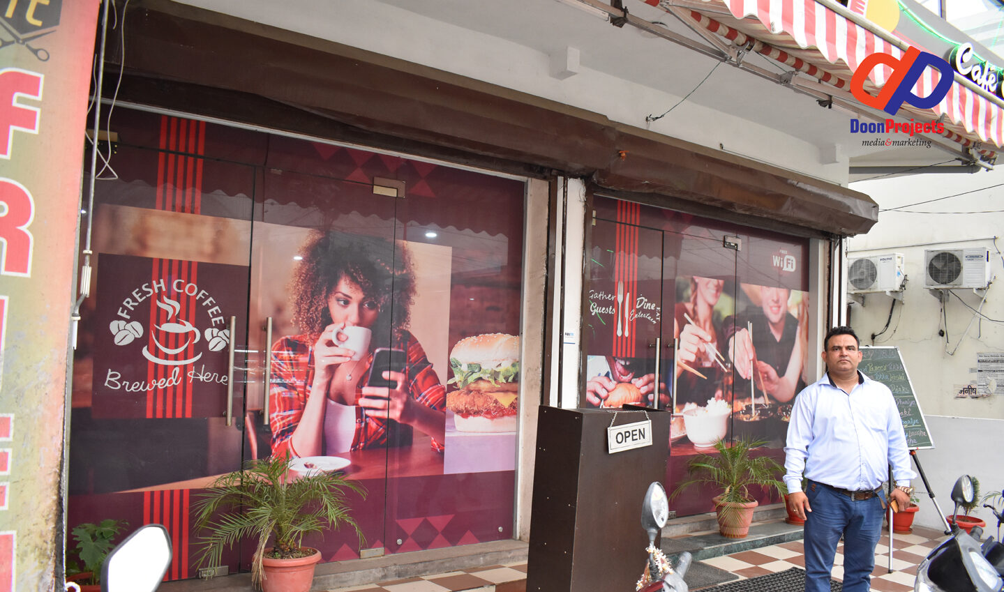 One Way Vision Glass Sticker Doon Projects