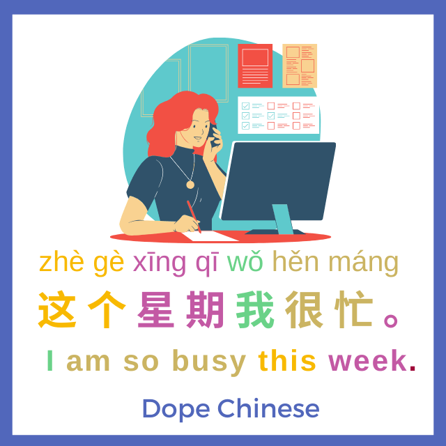 Week 1 Daily Mandarin For Beginners Dope Chinese with Gloria