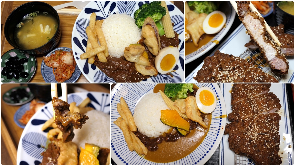 新竹咖哩推薦 | 日本味 熟成咖哩【CURRY Wu新竹旗艦店】每週只開2天 每天只賣40份