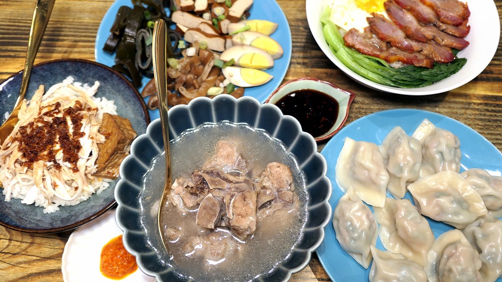 大稻埕銅板美食推薦 | 網美客棧【復興客棧】次郎雞肉飯 手工大水餃 藥膳尾冬排骨湯