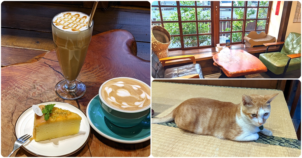 台東日式建築咖啡廳推薦|日治警察宿舍改裝的【太麻里文創咖啡館】