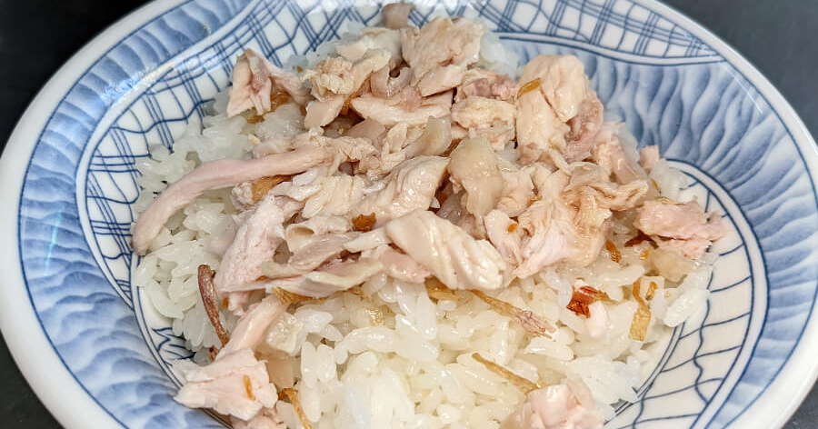 嘉義市銅板美食|已經在東京展店 排隊要排超過1個小時的【劉里長火雞肉飯】