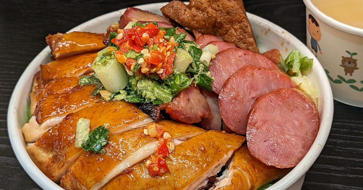 桃園排隊美食-職人燒臘肉坊|燒臘肉肉量爆表 燒臘便當選這家