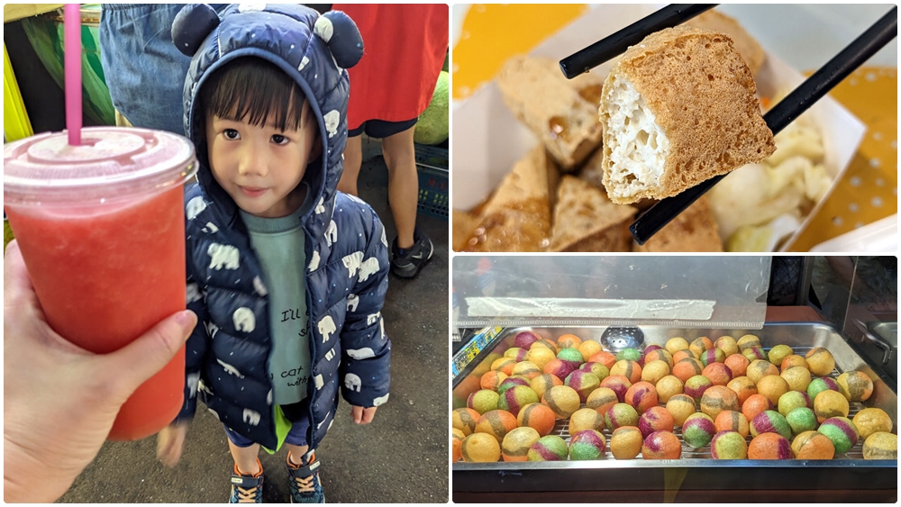 桃園八德夜市-桃園興仁花園夜市 有的吃又有得玩還不用怕下雨