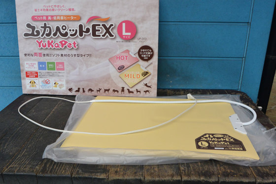外の犬小屋にDIY床暖房！ ユカペットEX Dorayakipapa 貧乏ガレージハウスⅡ