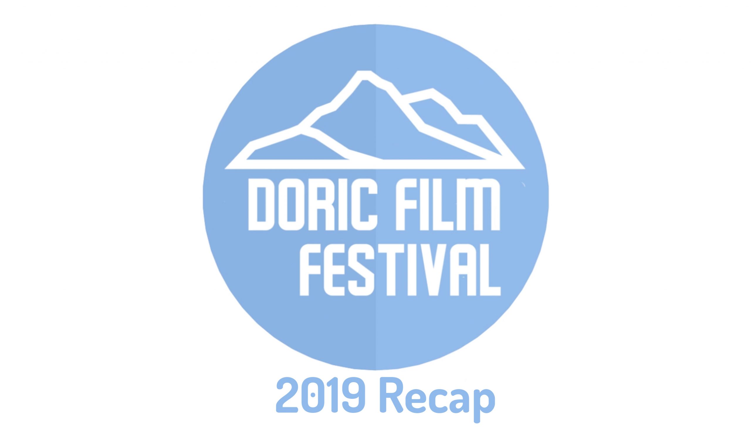 belmont film festival 2023 Doric Film Festival 2019 Recap The Doric Board
