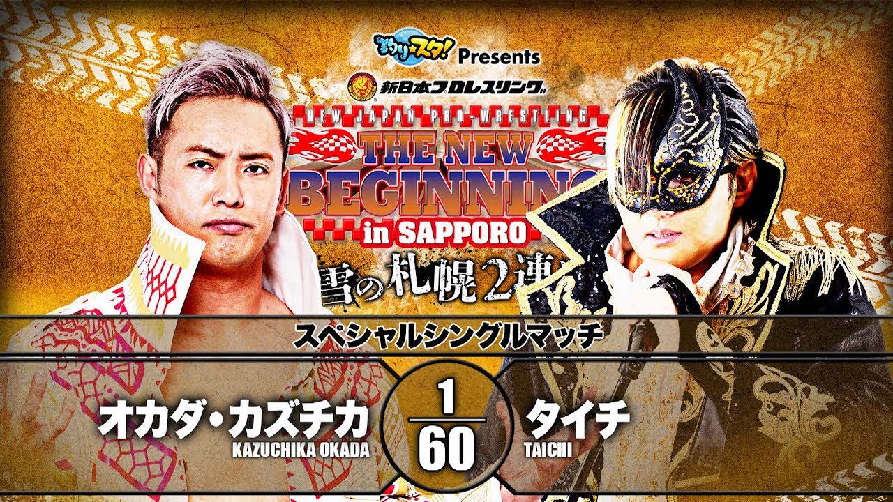 Review NJPW The New Beginning in Sapporo 2020 Noticias WWE, UFC
