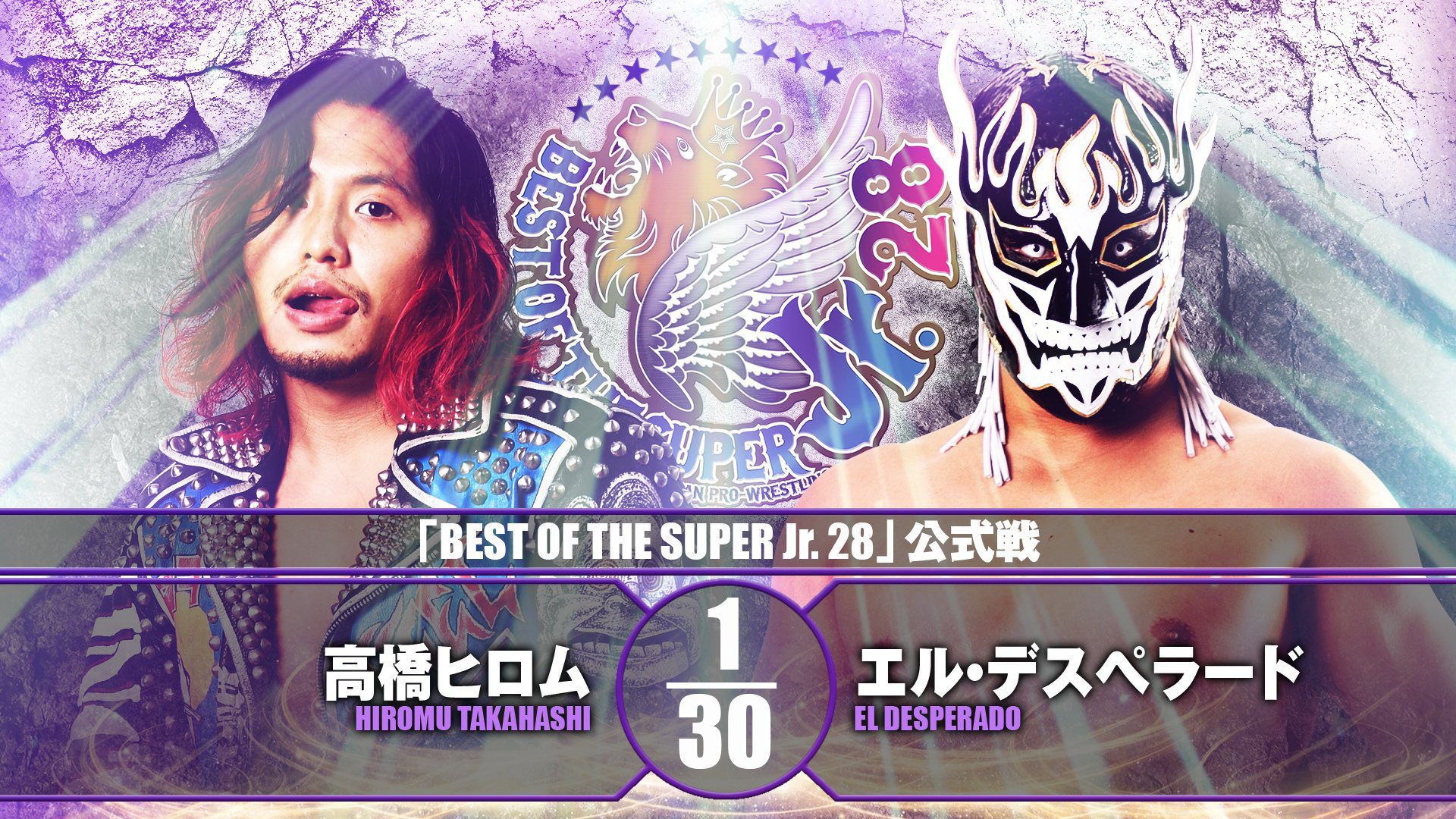 Resultados NJPW Best of the Super Juniors 28 Día 4 21.11.2021