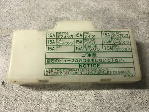1988 Toyota Truck 4wd Fuse Box Diagrams and Relay Locations