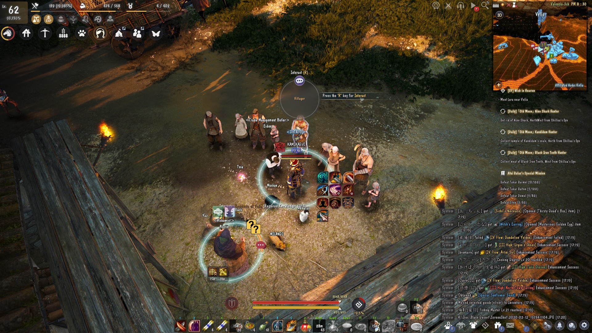 Valentine Adventure Journal DoTA