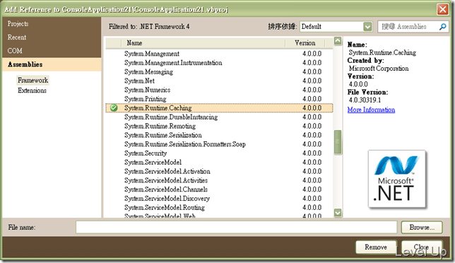 4.0 New Feature System.Runtime.Caching Level Up 點部落