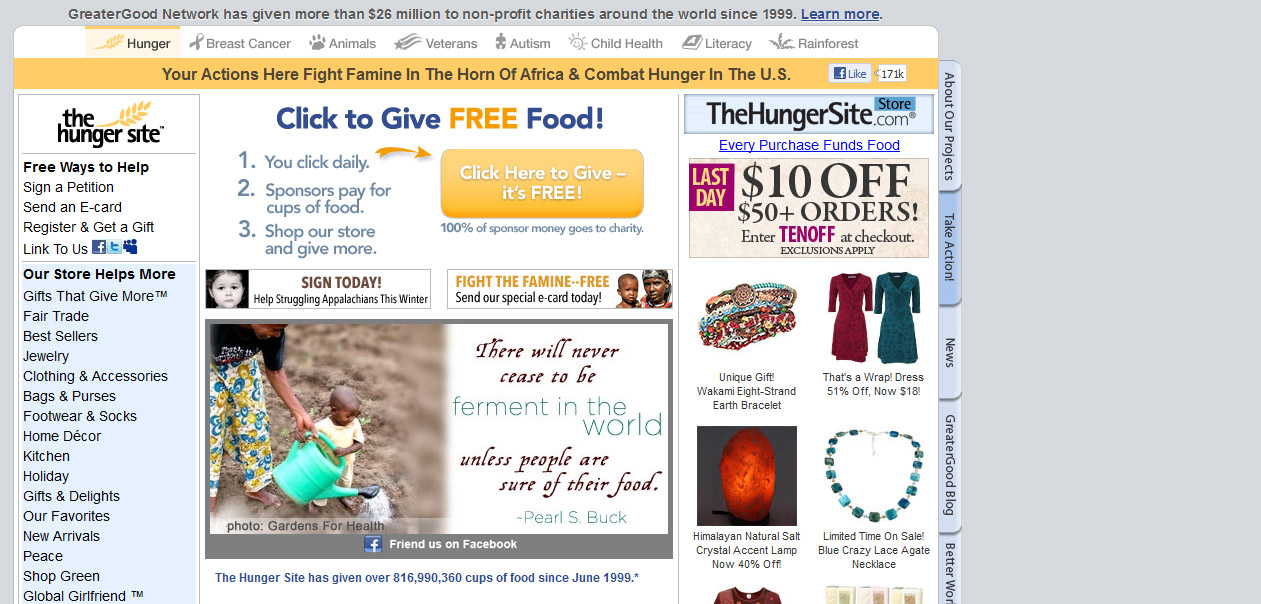 The Hunger Site DotCave