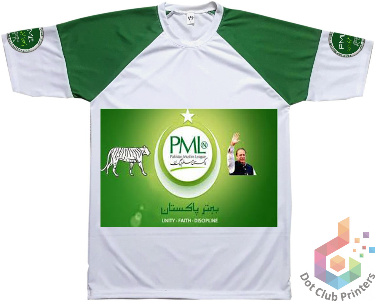 Sublimation TShirt Printing