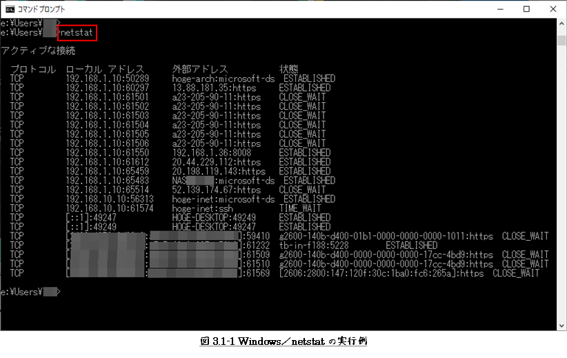 すたっくおーばーふろー
