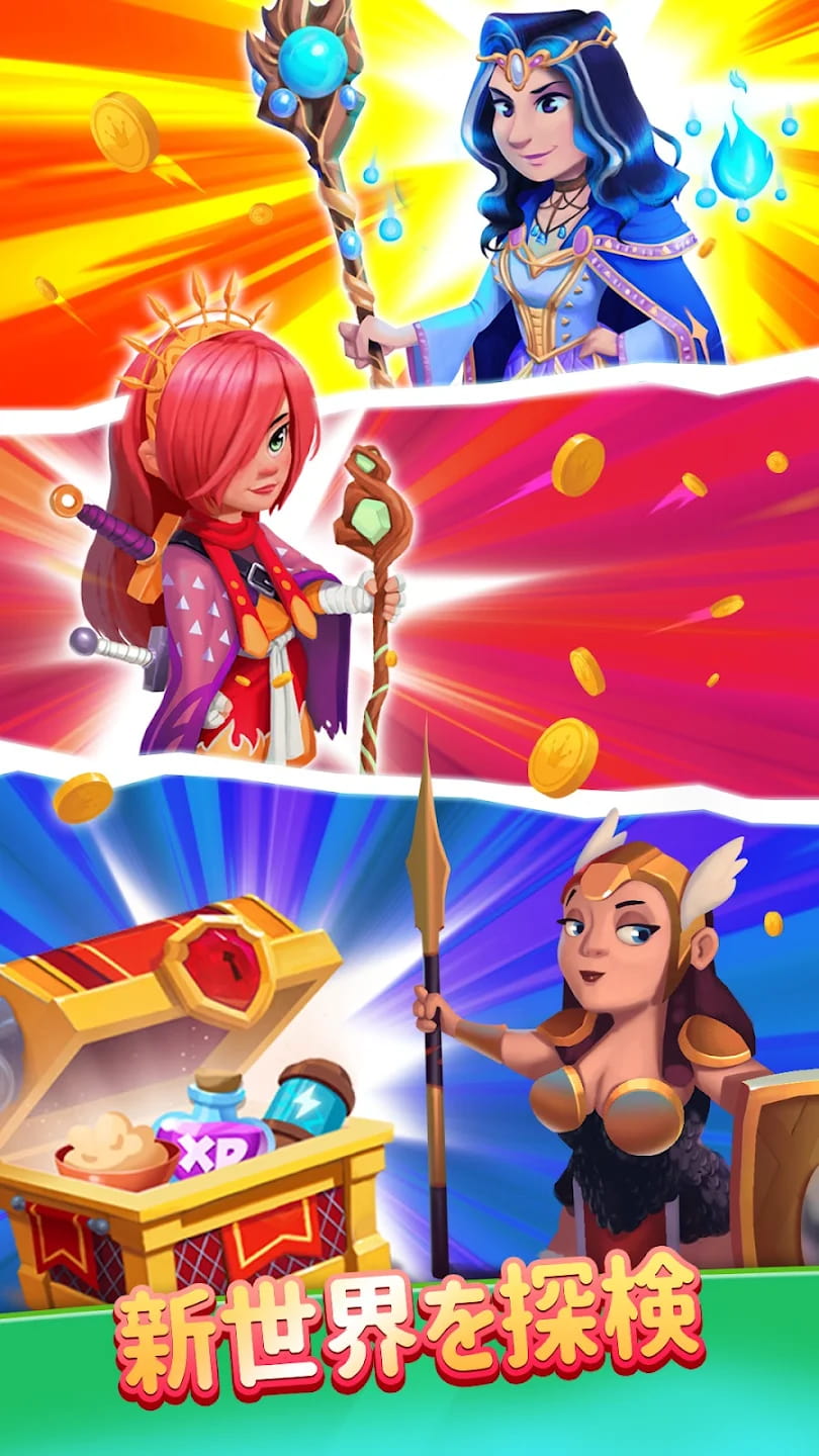 無料ゲームレビュー｜ルーレットを回して奇襲を仕掛けろ！最強のバイキング帝国作りを競い合う「Coin Master」でコインを増やそう！ポイ活に