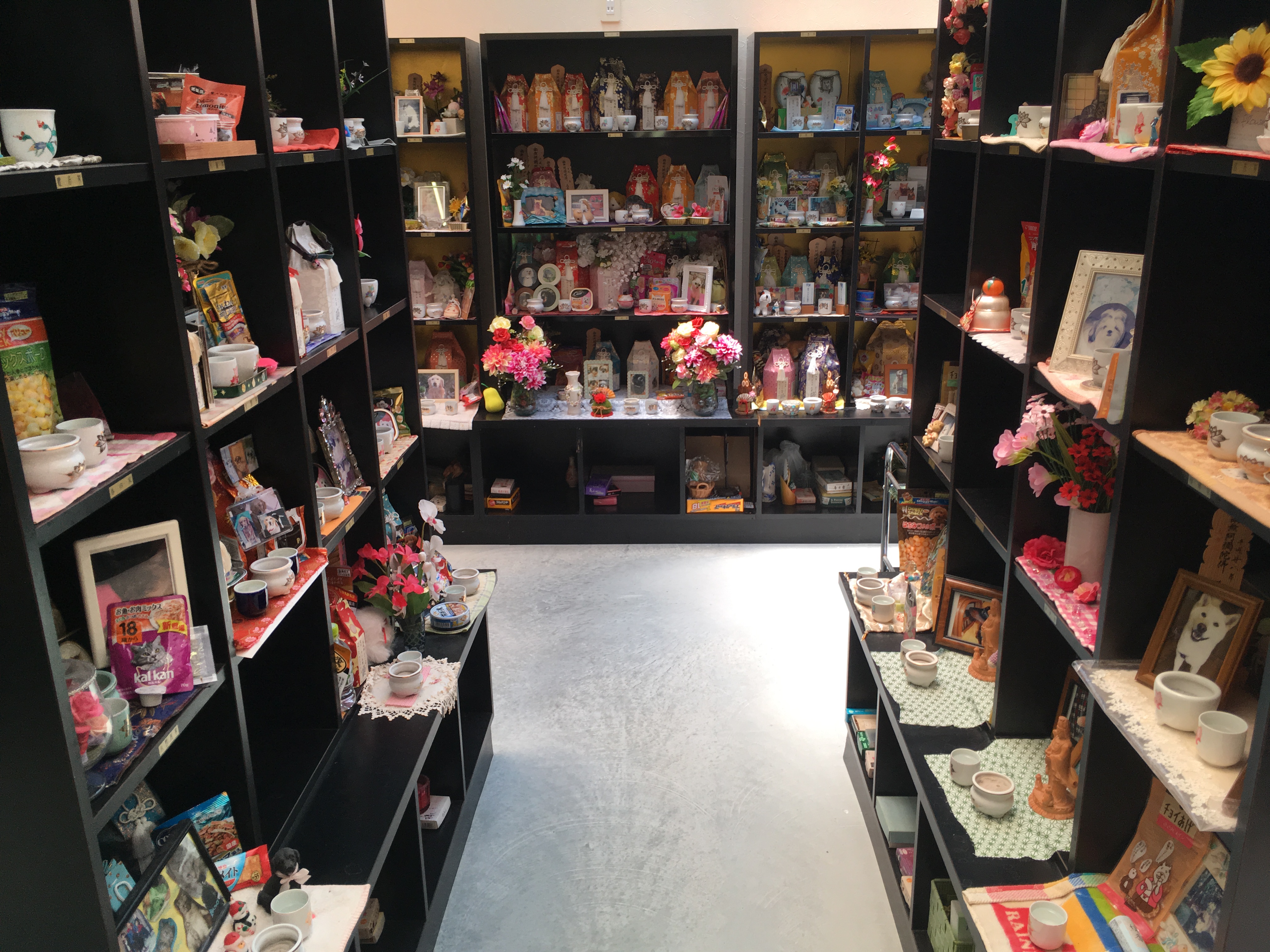 5000円からのペット納骨堂 【ペット葬儀動愛園】