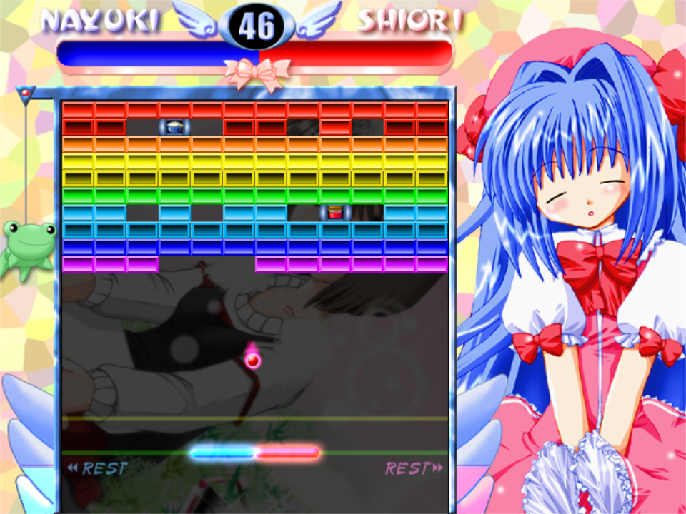 Right Brain Games Arukanonnoid Download The