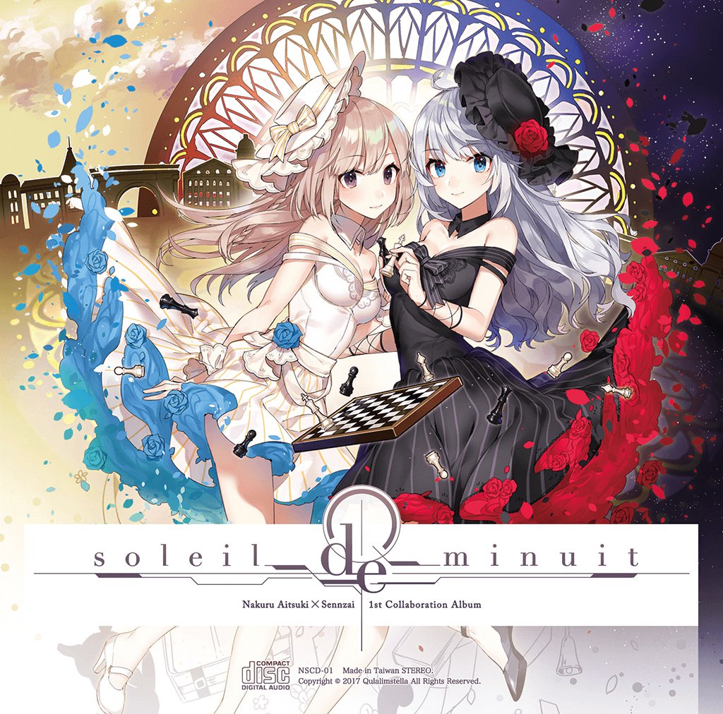 藍月なくる x Sennzai soleil de minuit Download The