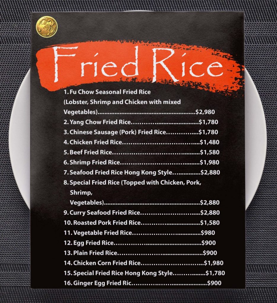 Fried Rice Dragon Garden Restaurant