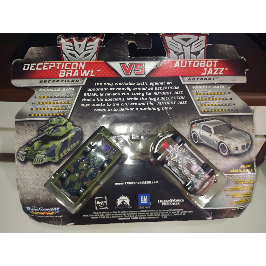 Pacote Duplo do Transformers RPM Jazz Vs Brawl Shopee Brasil